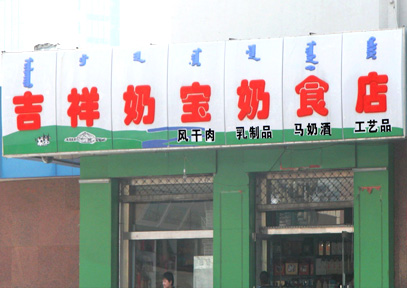 &#20061;&#28216;&#119;&#101;&#98;&#29256;&#30028;&#38754;&#20837;&#21475;&#45;&#20061;&#28216;&#40;&#20013;&#22269;&#41;