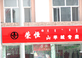 &#20061;&#28216;&#119;&#101;&#98;&#29256;&#30028;&#38754;&#20837;&#21475;&#45;&#20061;&#28216;&#40;&#20013;&#22269;&#41;