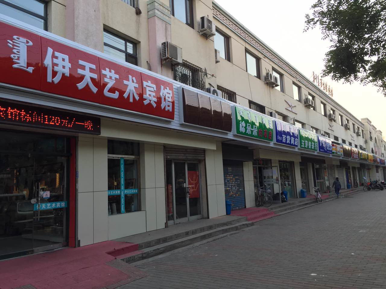 &#20061;&#28216;&#119;&#101;&#98;&#29256;&#30028;&#38754;&#20837;&#21475;&#45;&#20061;&#28216;&#40;&#20013;&#22269;&#41;