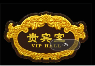 &#20061;&#28216;&#119;&#101;&#98;&#29256;&#30028;&#38754;&#20837;&#21475;&#45;&#20061;&#28216;&#40;&#20013;&#22269;&#41;