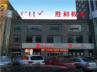 &#20061;&#28216;&#119;&#101;&#98;&#29256;&#30028;&#38754;&#20837;&#21475;&#45;&#20061;&#28216;&#40;&#20013;&#22269;&#41;