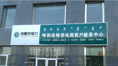 &#20061;&#28216;&#119;&#101;&#98;&#29256;&#30028;&#38754;&#20837;&#21475;&#45;&#20061;&#28216;&#40;&#20013;&#22269;&#41;