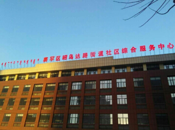 &#20061;&#28216;&#119;&#101;&#98;&#29256;&#30028;&#38754;&#20837;&#21475;&#45;&#20061;&#28216;&#40;&#20013;&#22269;&#41;
